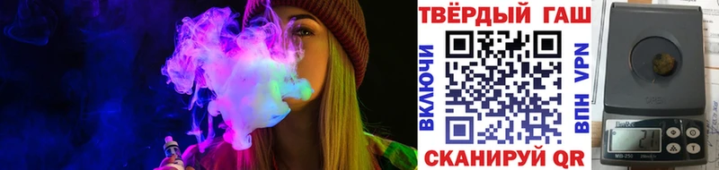 darknet Telegram  Пошехонье  Гашиш ice o lator 