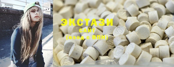 кокаин колумбия Арсеньев