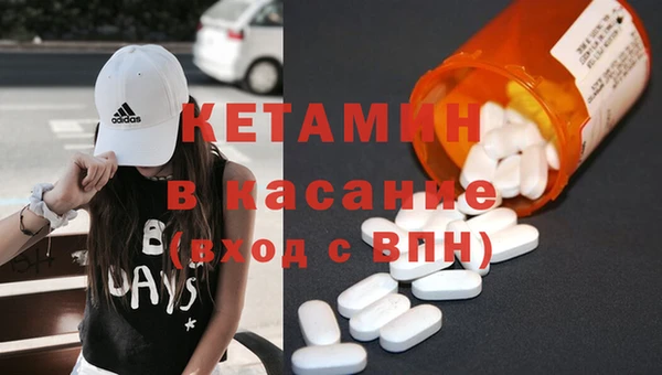 кокаин колумбия Арсеньев