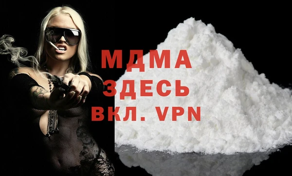 твердый Аркадак