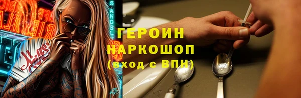 твердый Аркадак