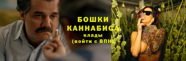 кокаин колумбия Арсеньев