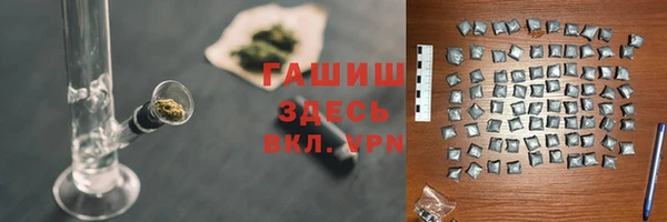 кокаин колумбия Арсеньев