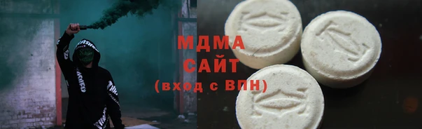 твердый Аркадак