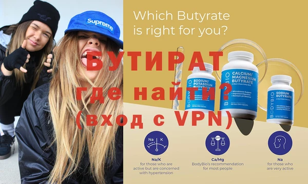 твердый Аркадак