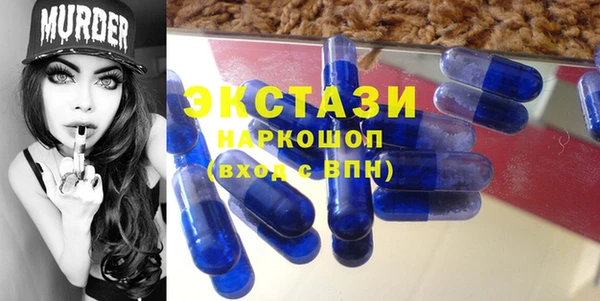 твердый Аркадак