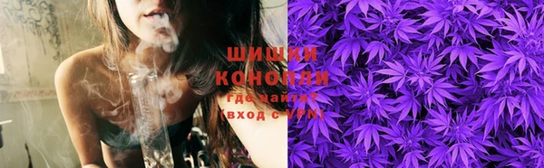 кокаин колумбия Арсеньев