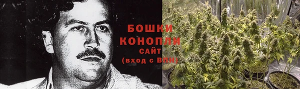 кокаин колумбия Арсеньев