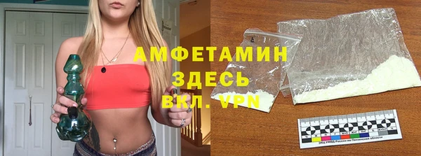 твердый Аркадак