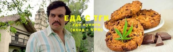 кокаин колумбия Арсеньев