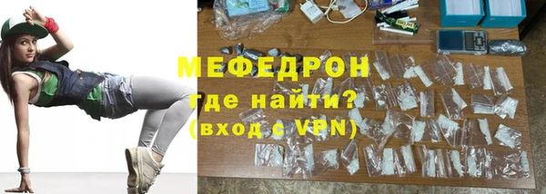 твердый Аркадак
