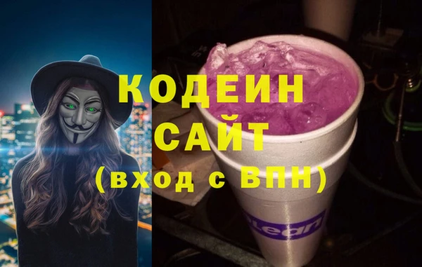 твердый Аркадак