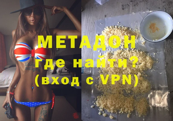 твердый Аркадак