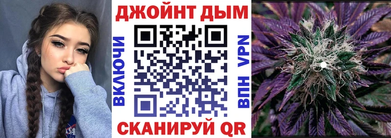 Шишки марихуана MAZAR Пошехонье